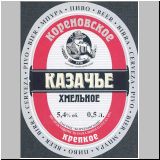 korenowskoz (12).jpg